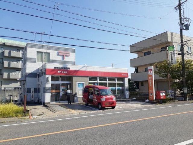 郵便局　岡崎大和郵便局（郵便局）まで1600m