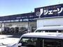 スーパー　ディスカウントストア ジェーソン 野辺店（スーパー）まで218m