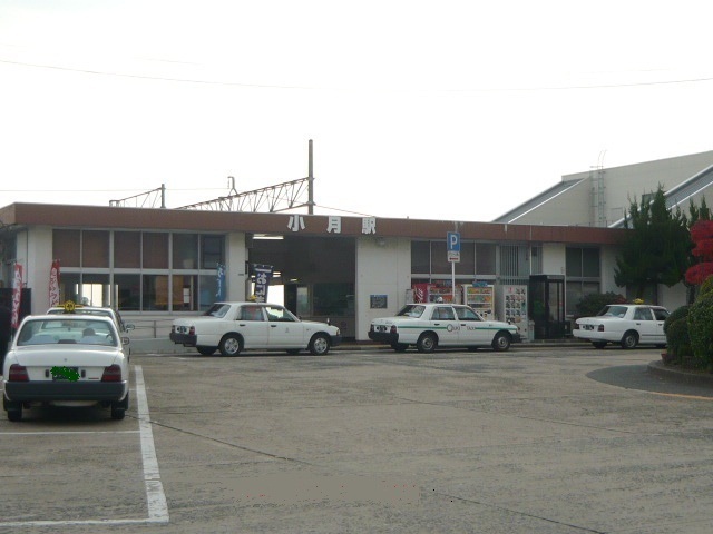 その他　小月駅（その他）まで1300m