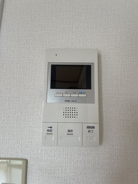 セキュリティ　同物件別号室のものです。