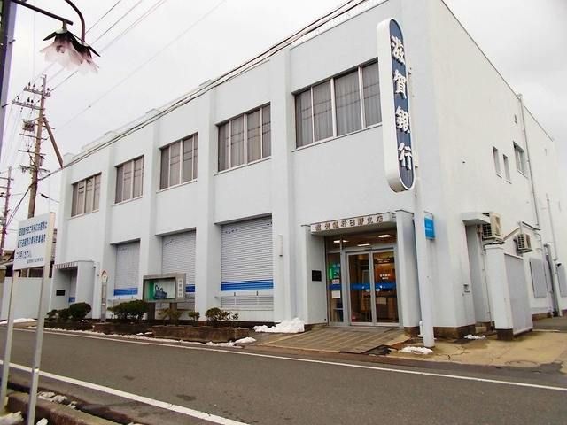 銀行　滋賀銀行　日野支店（銀行）まで450m