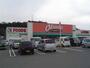 スーパー　オークワ紀三井寺店（スーパー）まで2833m