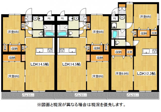 ナチューレ鴻巣の間取り
