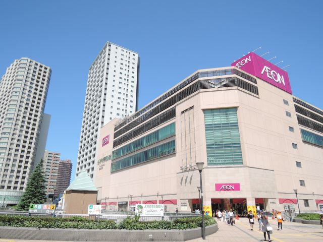 スーパー　イオン（スーパー）まで100m