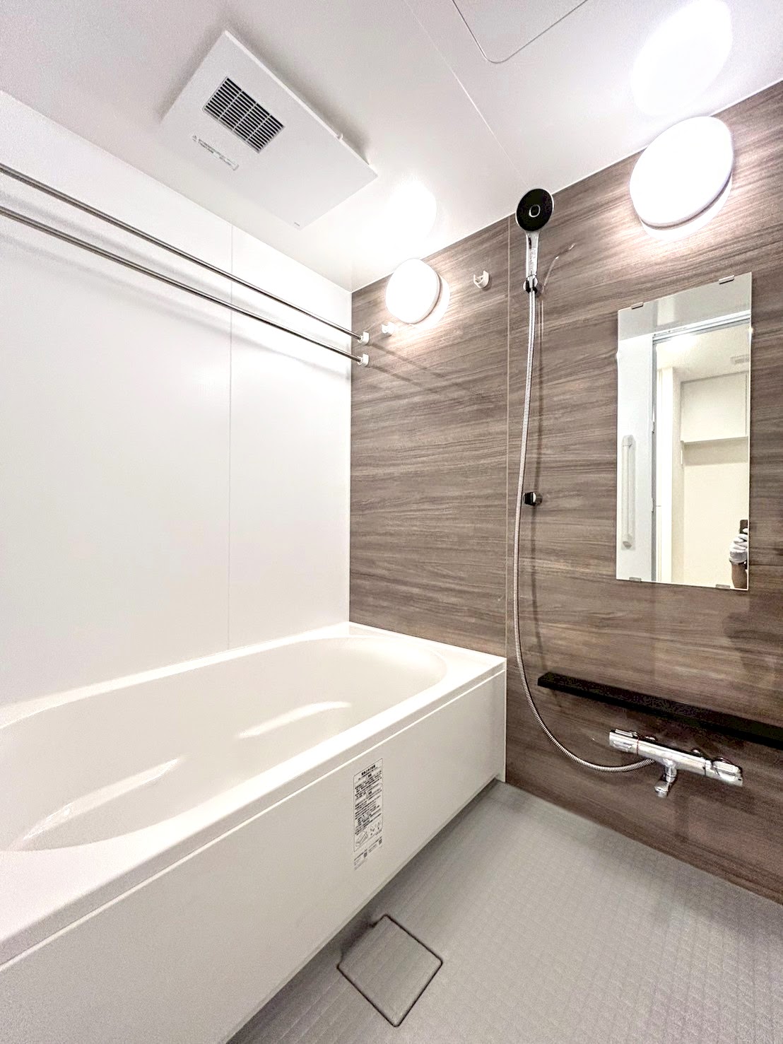 バス・シャワールーム