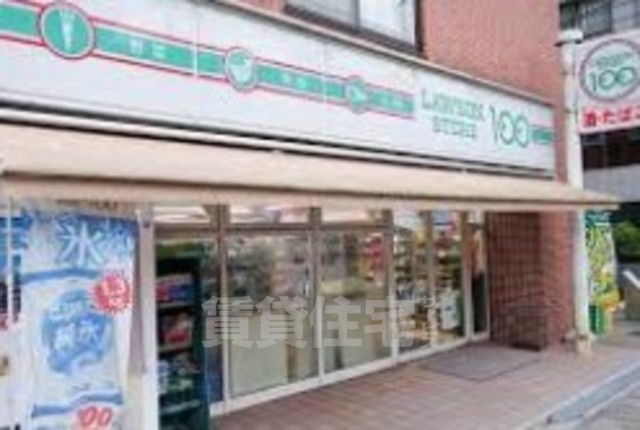 コンビニ　ローソンストア100　今出川大宮店（コンビニ）まで32m