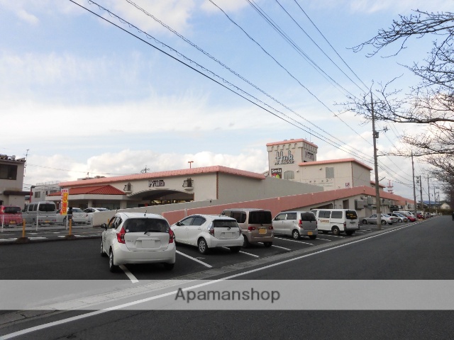 スーパー　プラーナ（スーパー）まで750m