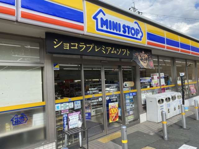 コンビニ　ミニストップ豊中新千里南町店（コンビニ）まで519m