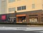 スーパー　森のマルシェ／奉還町店（スーパー）まで1518m