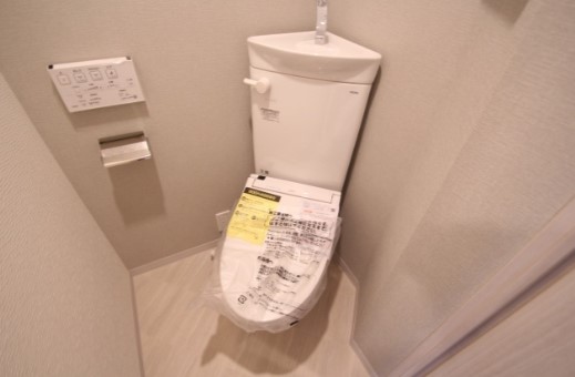 トイレ　プライマル広島駅