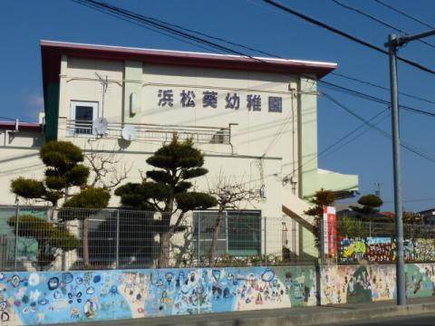 幼稚園・保育園　葵幼稚園（幼稚園・保育園）まで126m