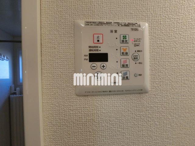 その他設備　浴室乾燥機つきの浴室