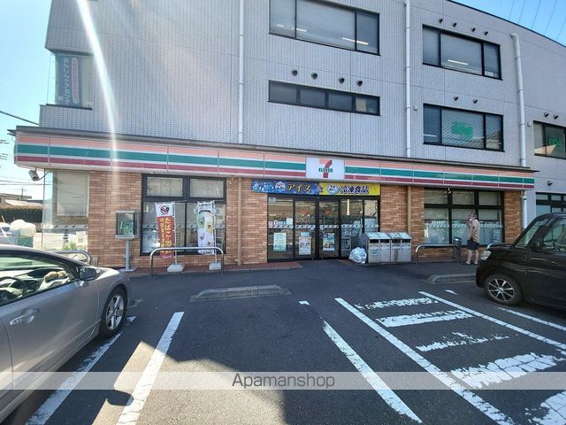 コンビニ　セブンイレブン（コンビニ）まで554m