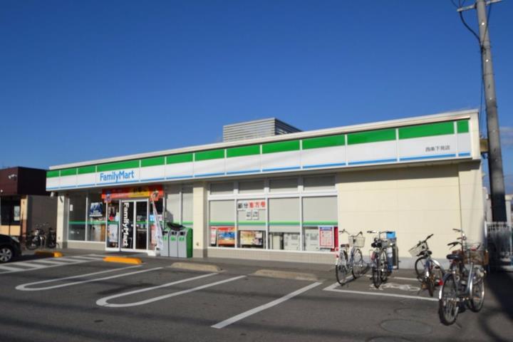 コンビニ　ファミリーマート（コンビニ）まで1215m
