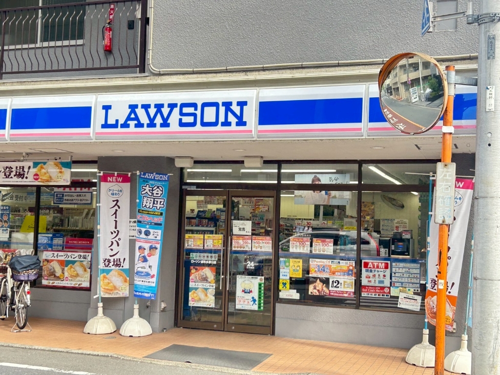 コンビニ　ローソン 調布多摩川店（コンビニ）まで2458m