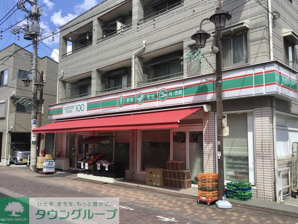 コンビニ　ローソンストア100新蒲田店（コンビニ）まで160m