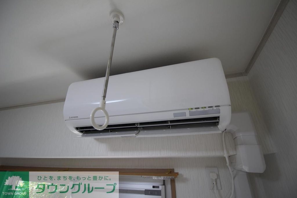 その他設備　設備