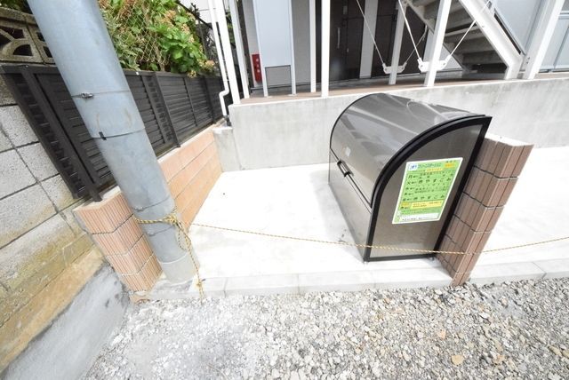 その他共有部分　★敷地内ゴミ置き場★