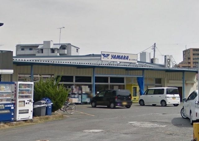 スーパー　やまか富士見町店（スーパー）まで414m