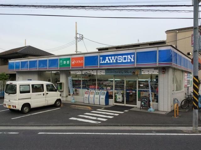 コンビニ　ローソン鎌倉山崎店（コンビニ）まで758m