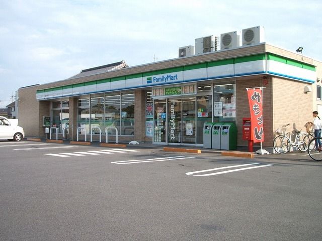 コンビニ　ファミリーマート西尾中畑店（コンビニ）まで400m