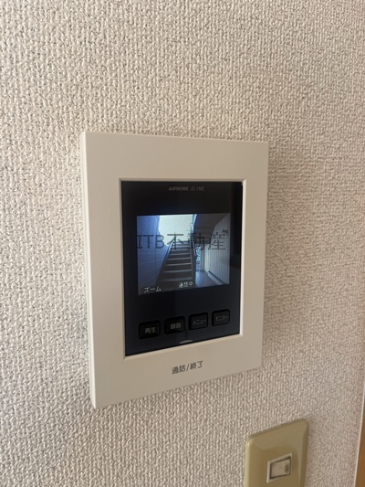 セキュリティ　TVモニターホン