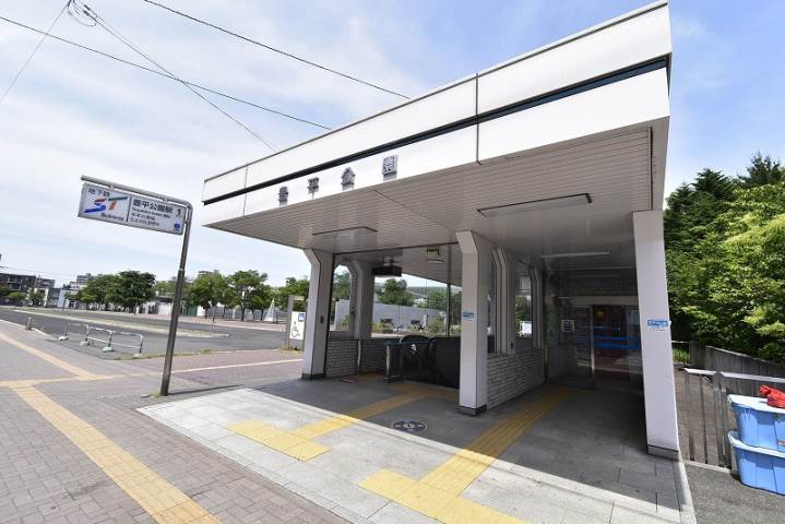 その他　豊平公園駅（その他）まで800m