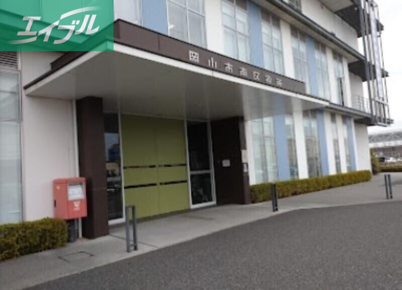 中学校　岡山市立岡北中学校（中学校）まで985m