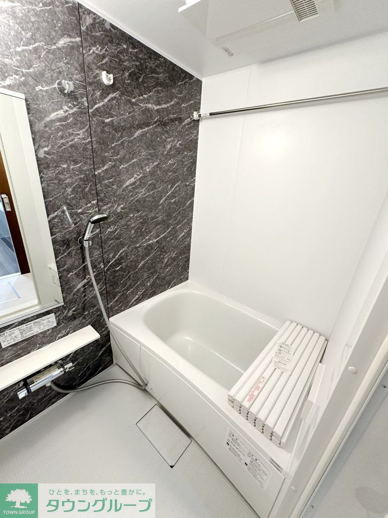 バス・シャワールーム　バス