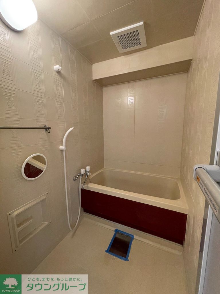 バス・シャワールーム　バス