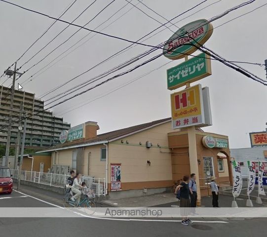 飲食店　サイゼリヤ初石店（飲食店）まで167m