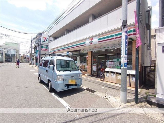 コンビニ　セブンイレブン（コンビニ）まで360m