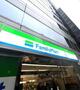 コンビニ　ファミリーマート 東大井店（コンビニ）まで473m