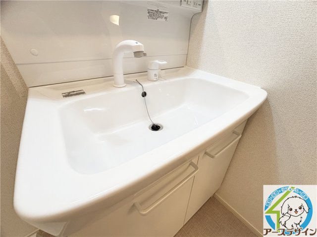 洗面設備　※同施工会社の同タイプ写真