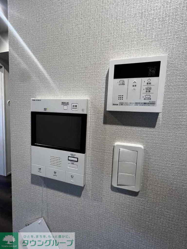 セキュリティ　設備