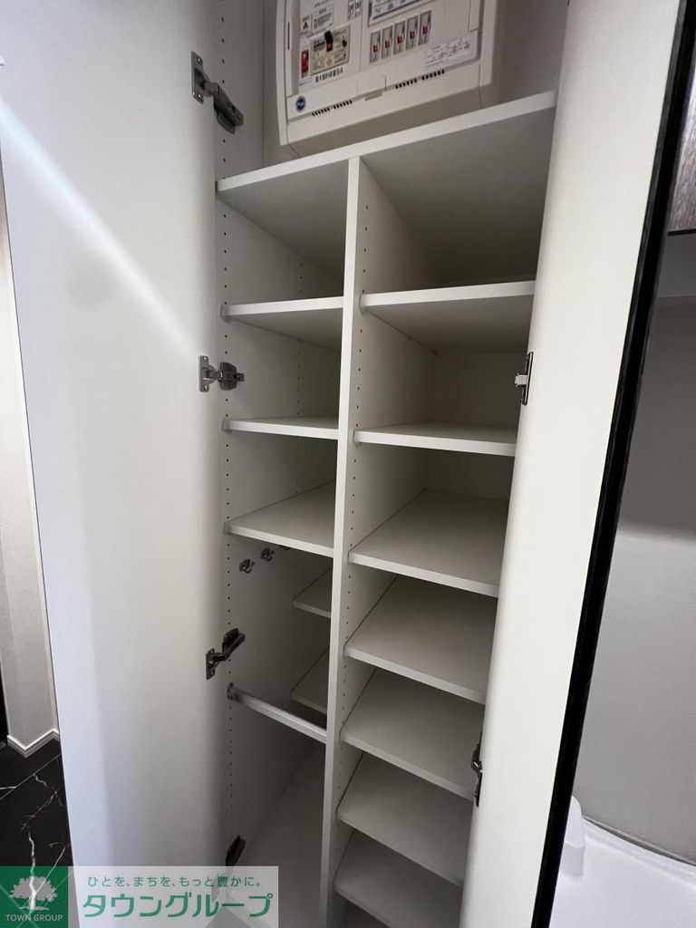 収納　設備