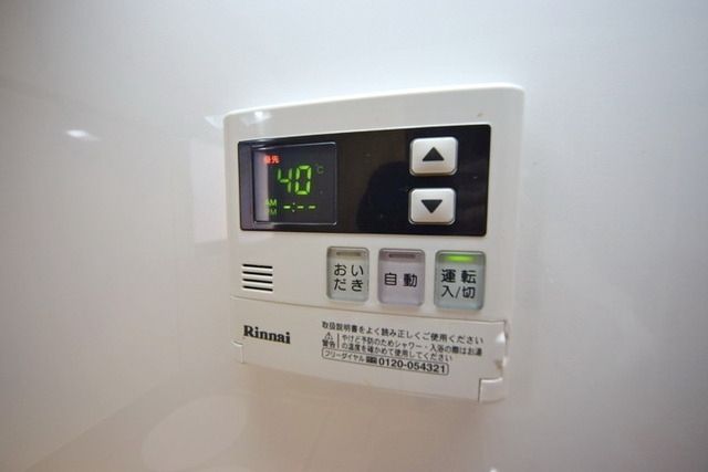 その他設備　★お部屋探しは株式会社タウンハウジング東京まで★