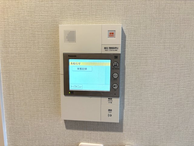 その他設備　TV付インターホン※イメージです