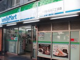 コンビニ　ファミリーマート文京小石川二丁目店（コンビニ）まで238m