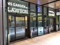 コンビニ　ローソンMS　GARDEN店（コンビニ）まで366m