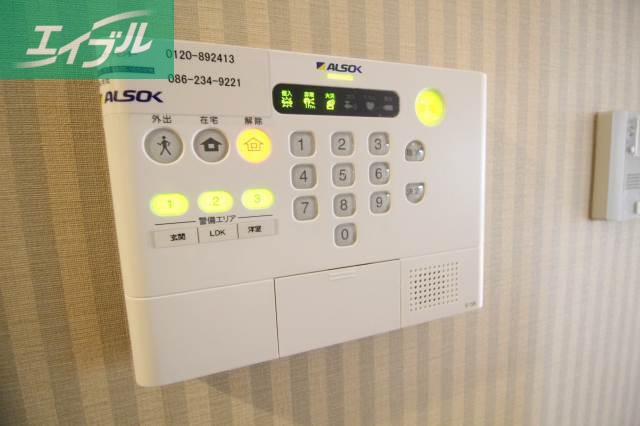 セキュリティ　セキュリティ