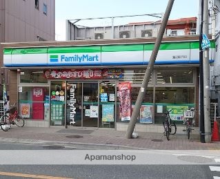 コンビニ　ファミリーマート蓮沼駅西店（コンビニ）まで241m