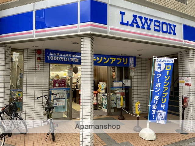 コンビニ　ローソン（コンビニ）まで150m