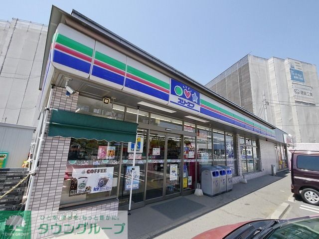 コンビニ　スリーエフ所沢向陽町店（コンビニ）まで315m