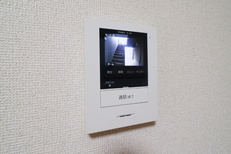 セキュリティ　図面と現状に相違がある場合には現状を優先