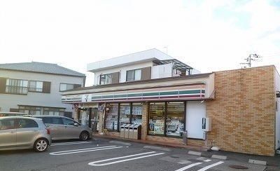 コンビニ　セブン-イレブン 沼津東原店（コンビニ）まで400m