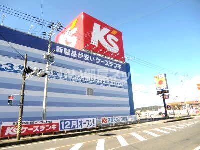 その他　ケーズデンキ 伊佐店（その他）まで3900m