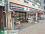 コンビニ　セブンイレブン新丸子店（コンビニ）まで400m