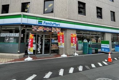 コンビニ　ファミリーマート 目黒東山一丁目店（コンビニ）まで193m
