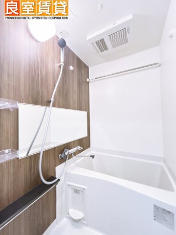 バス・シャワールーム　浴室乾燥機付き